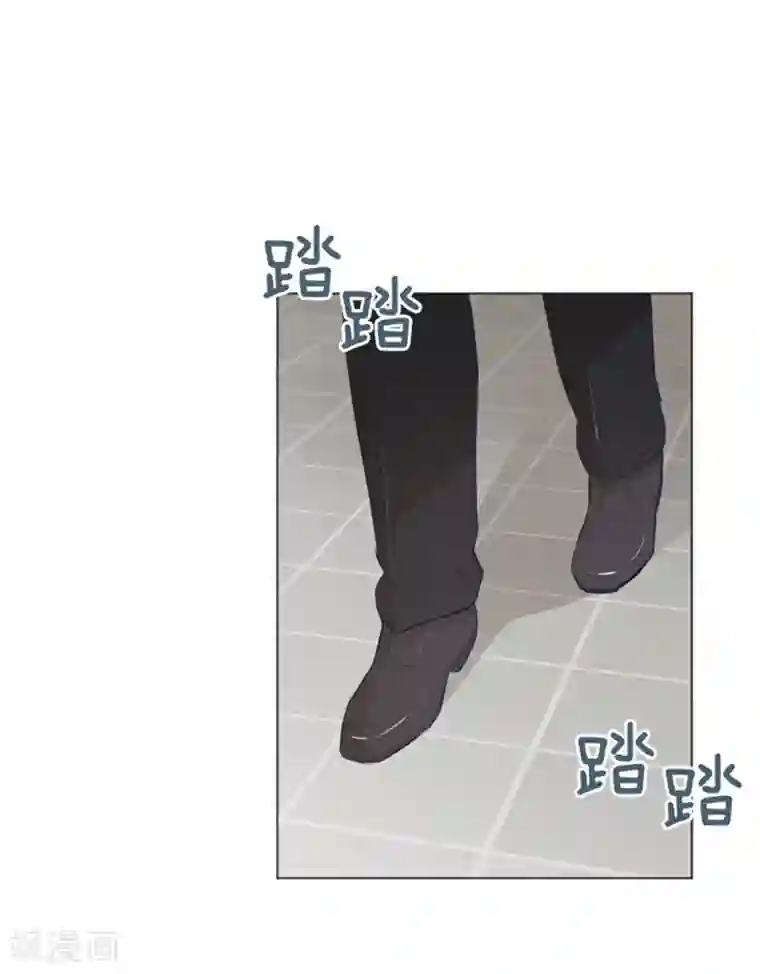 一起打扫吧，怎么样？第27话 就这么睡吧2