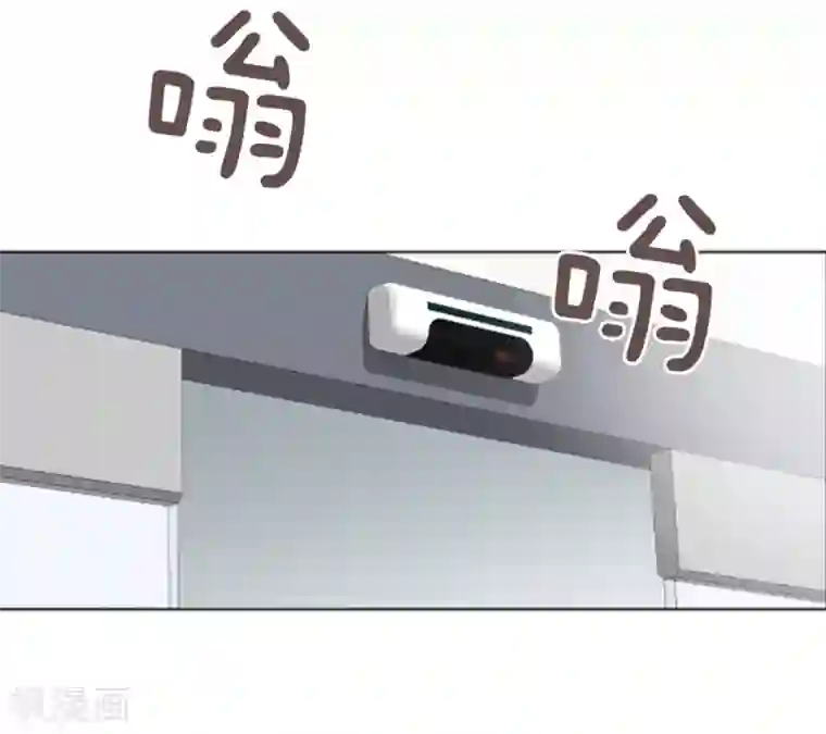 一起打扫吧，怎么样？第27话 就这么睡吧2