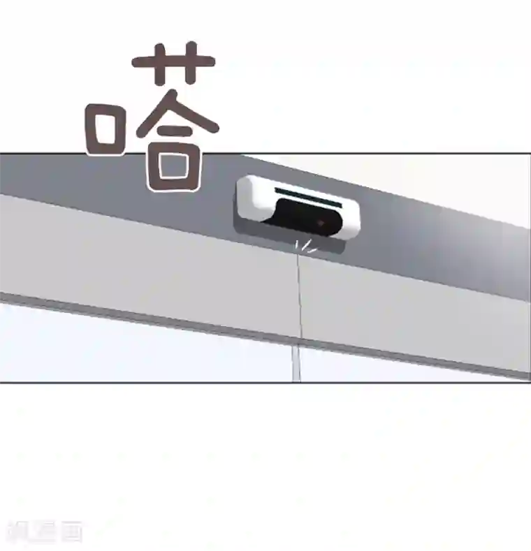 一起打扫吧，怎么样？第27话 就这么睡吧2