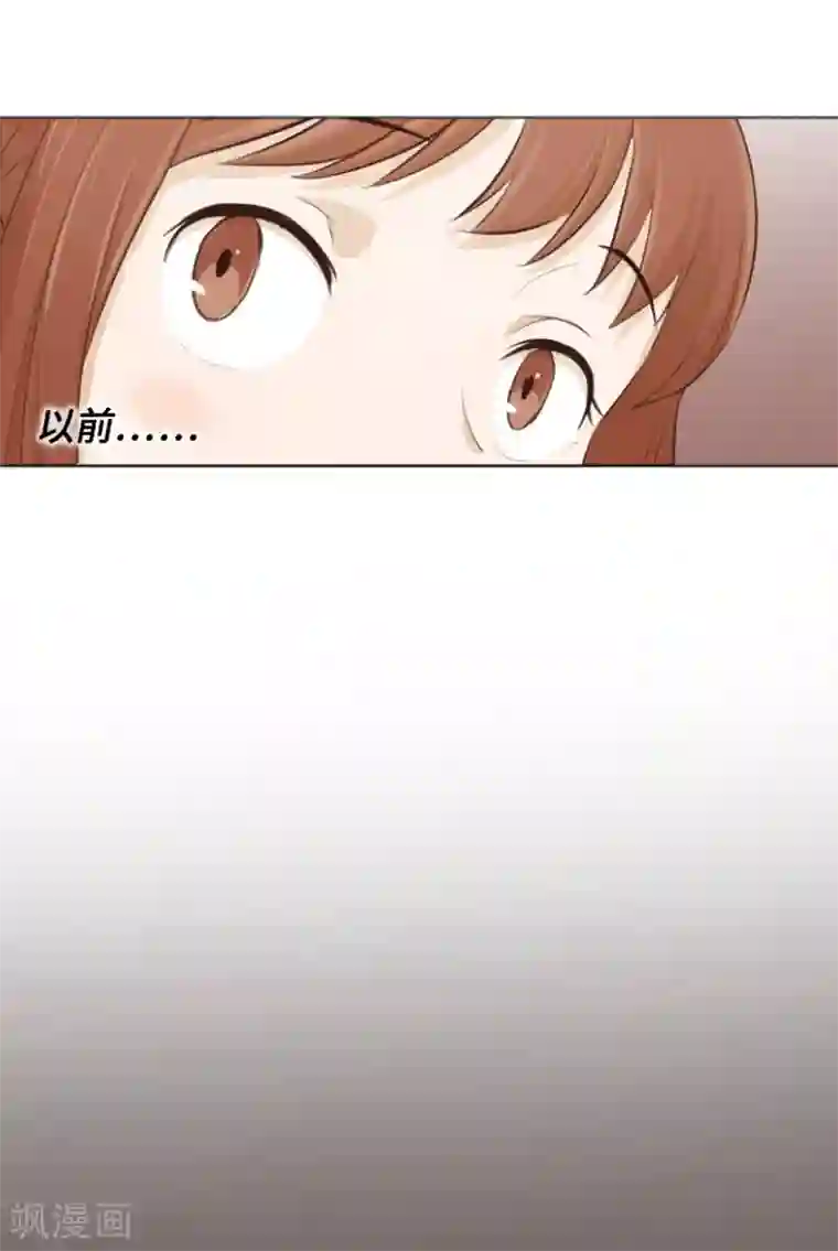 一起打扫吧，怎么样？第28话 对我来说你是最棒的1