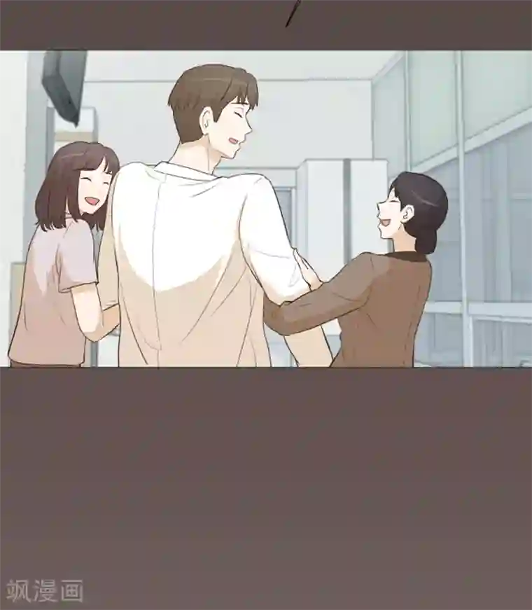 一起打扫吧，怎么样？第28话 对我来说你是最棒的1