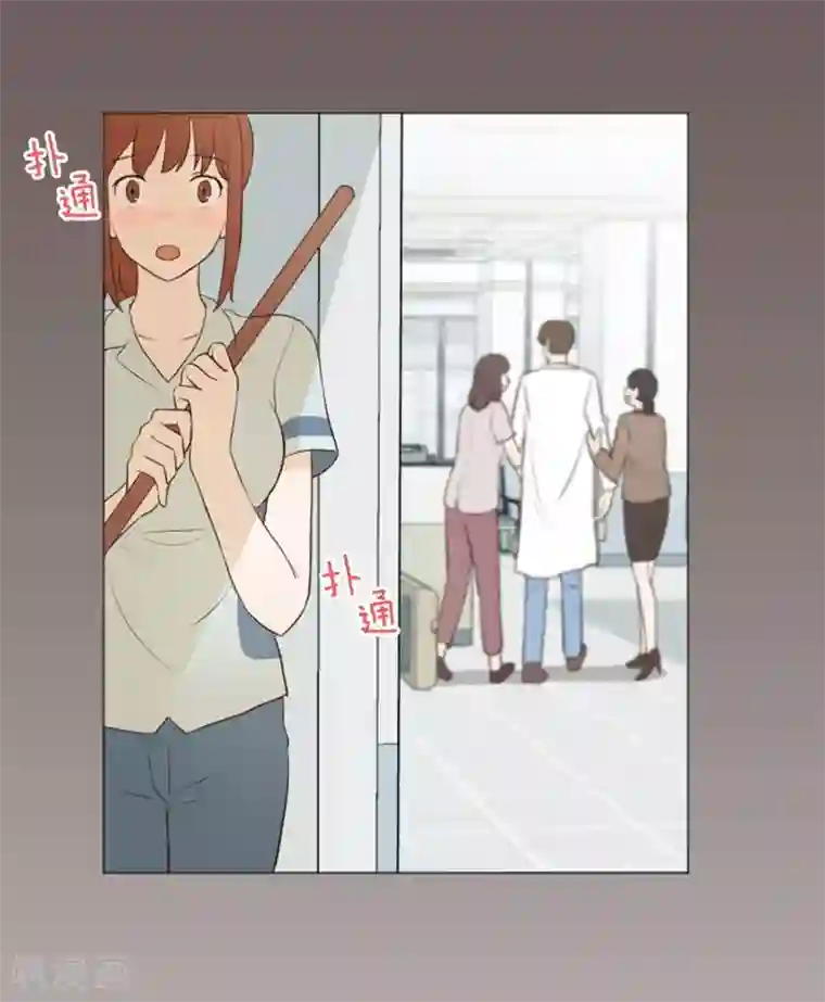 一起打扫吧，怎么样？第28话 对我来说你是最棒的1