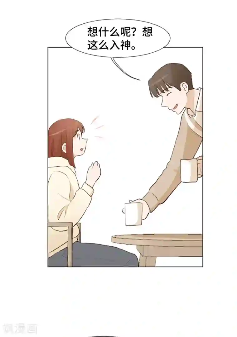 英雄联盟去衣皮肤图第28话 对我来说你是最棒的1