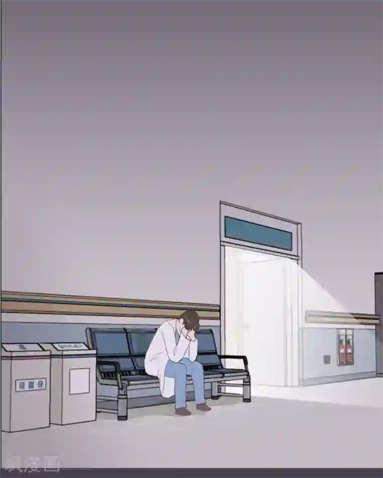 一起打扫吧，怎么样？第29话 对我来说你是最棒的2