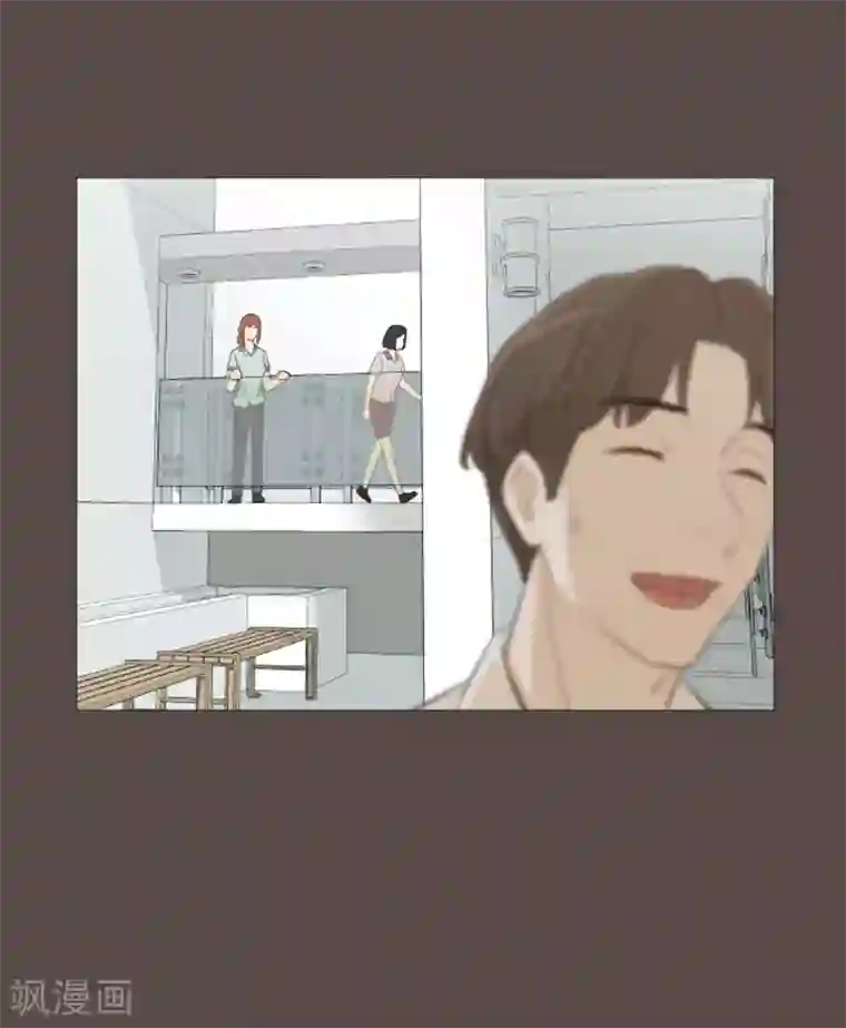 一起打扫吧，怎么样？第29话 对我来说你是最棒的2