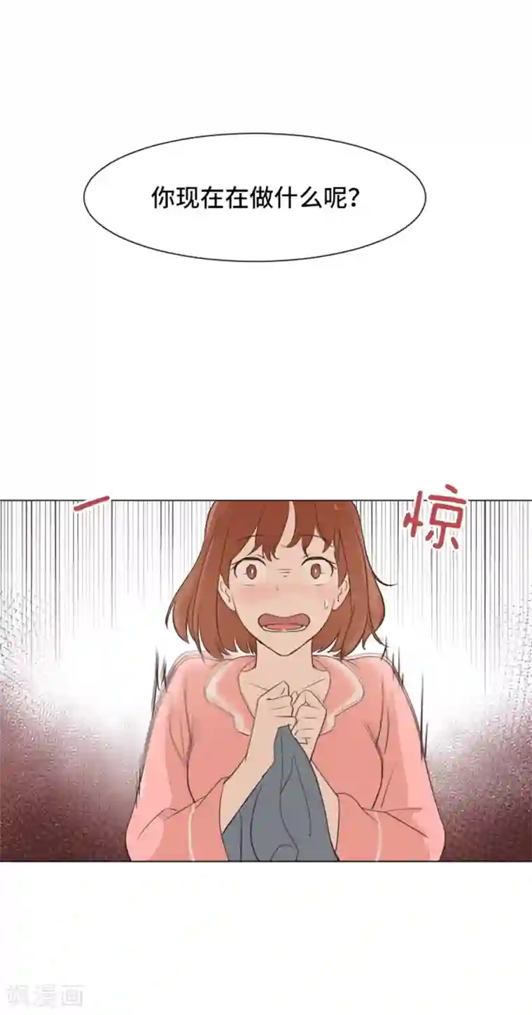 一起打扫吧，怎么样？第30话 签署合约了1