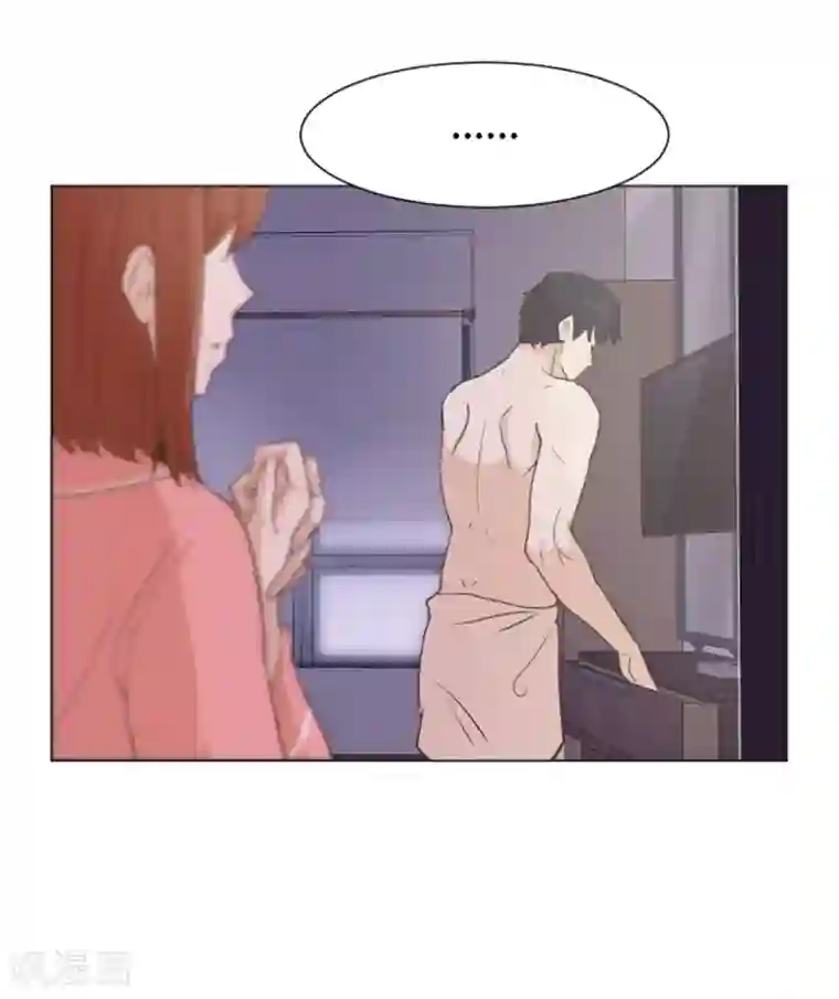 一起打扫吧，怎么样？第30话 签署合约了1