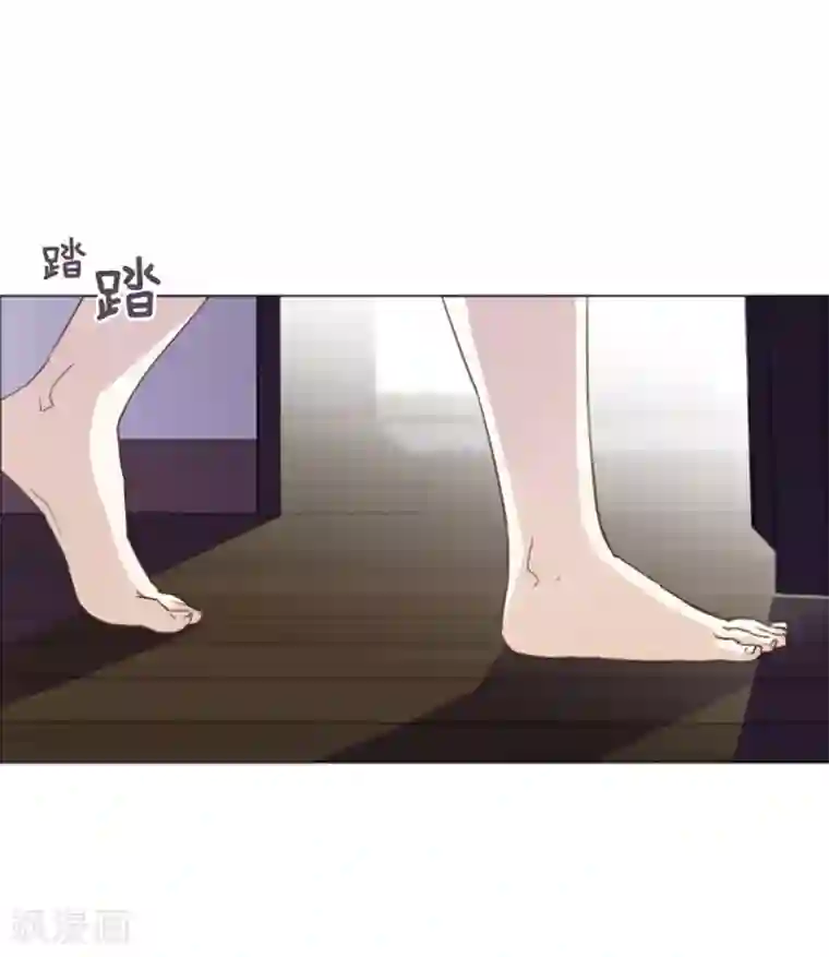 一起打扫吧，怎么样？第30话 签署合约了1