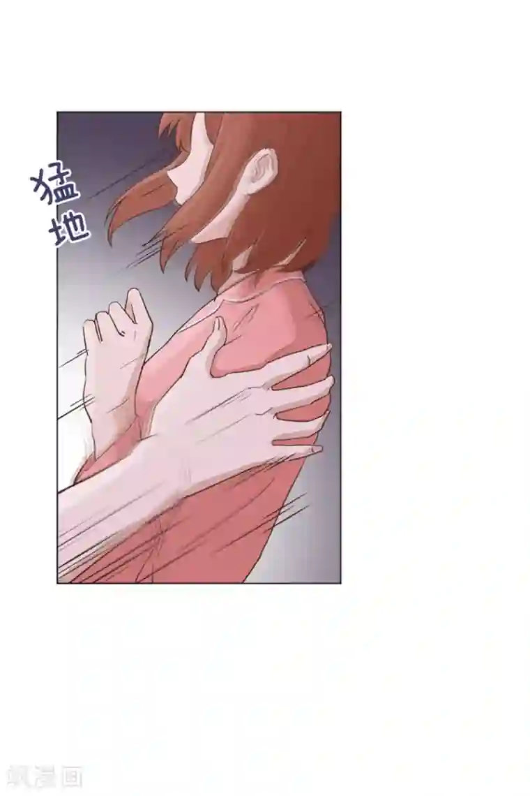 一起打扫吧，怎么样？第30话 签署合约了1