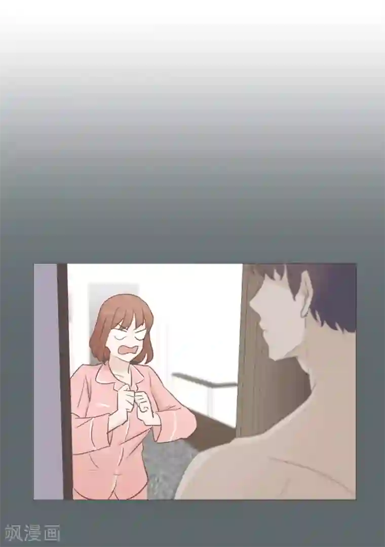 一起打扫吧，怎么样？第31话 签署合约了2