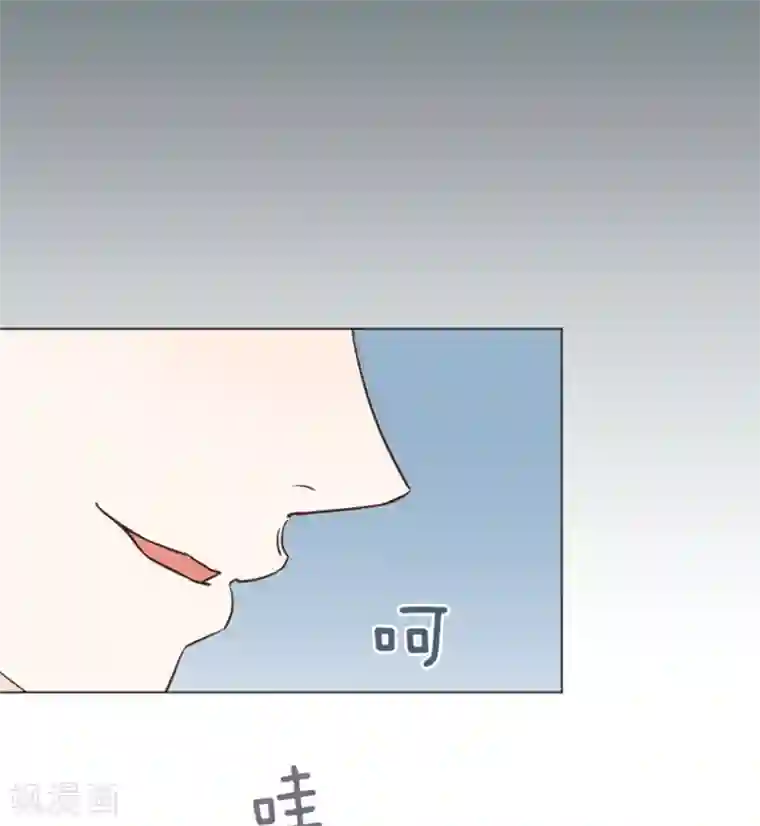 一起打扫吧，怎么样？第31话 签署合约了2