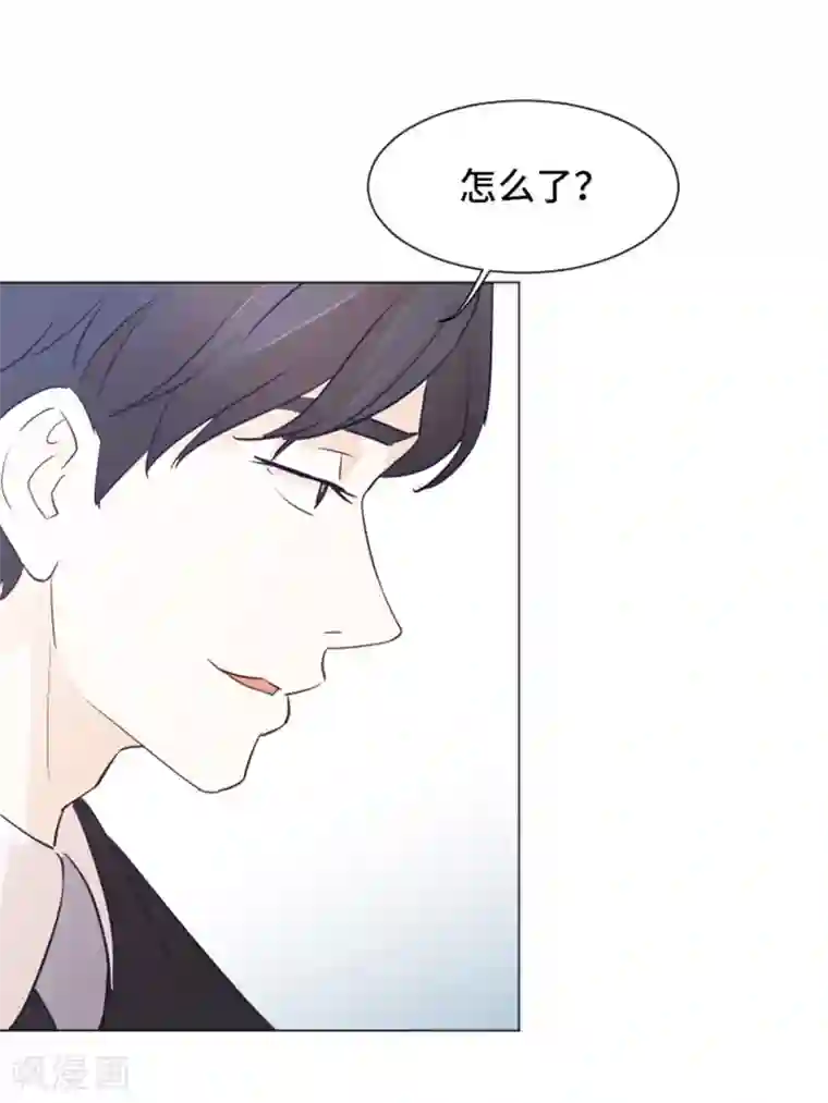 一起打扫吧，怎么样？第31话 签署合约了2