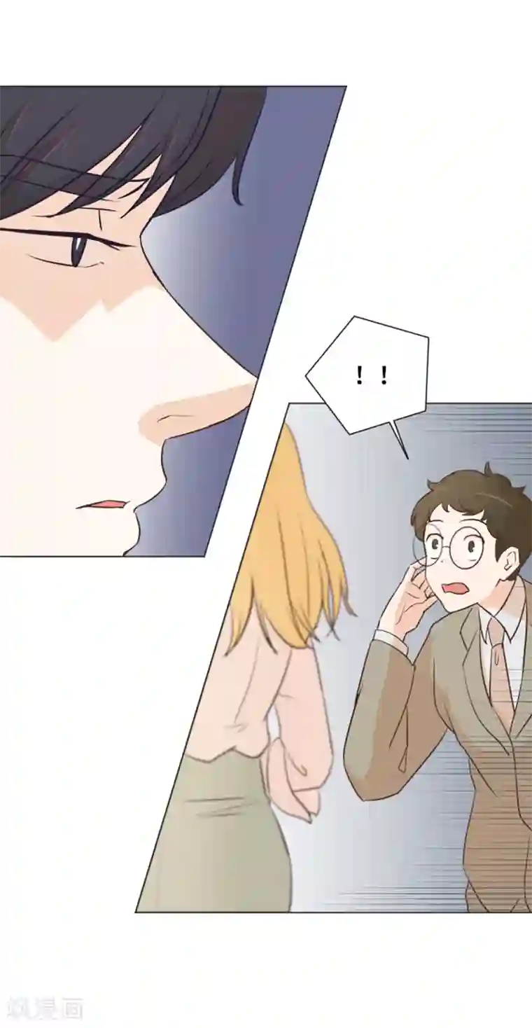 一起打扫吧，怎么样？第31话 签署合约了2
