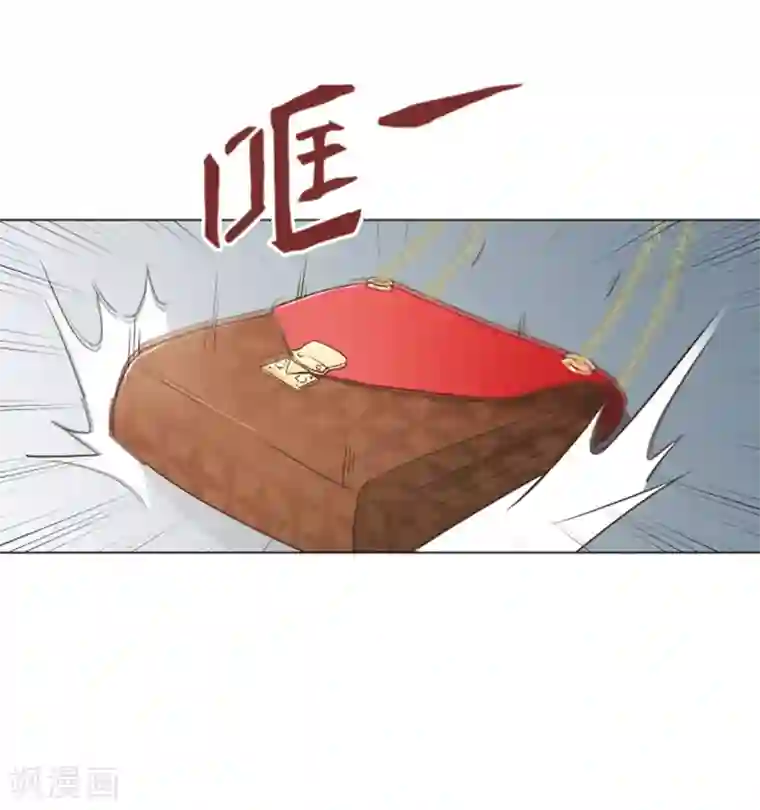一起打扫吧，怎么样？第31话 签署合约了2
