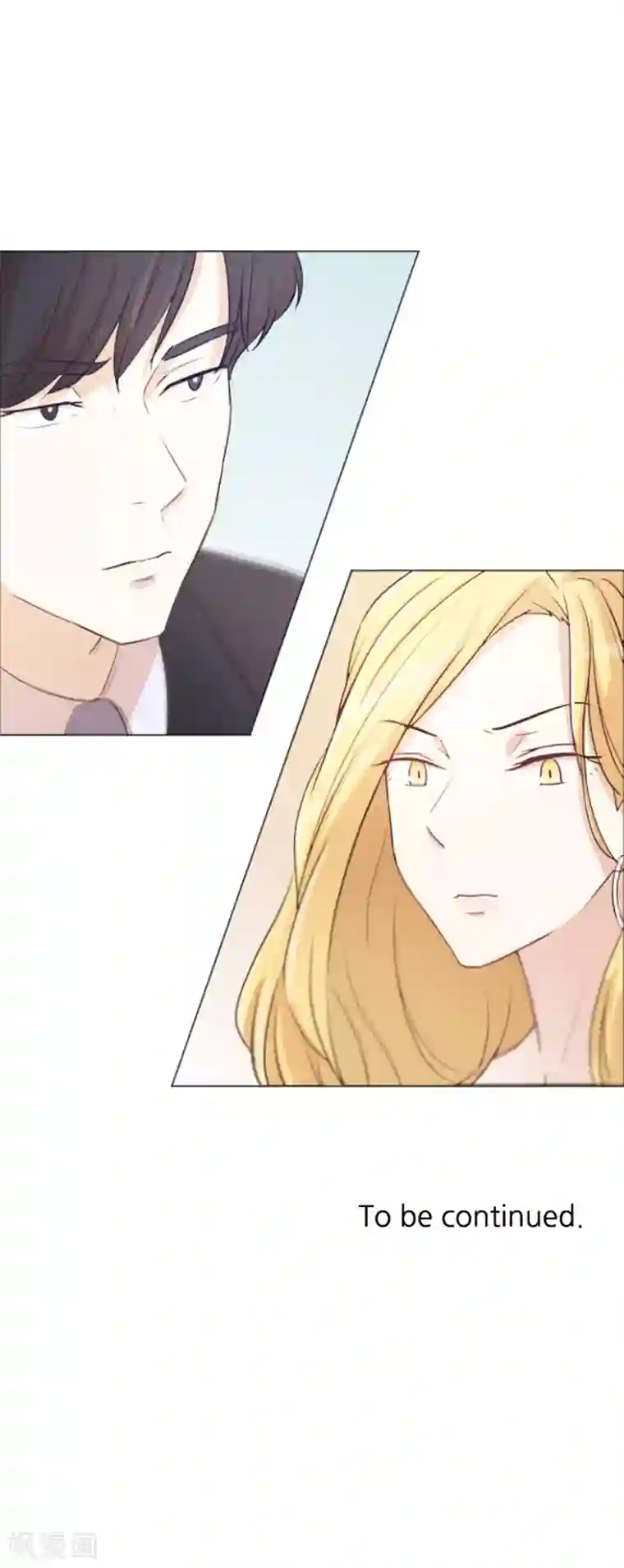 一起打扫吧，怎么样？第31话 签署合约了2