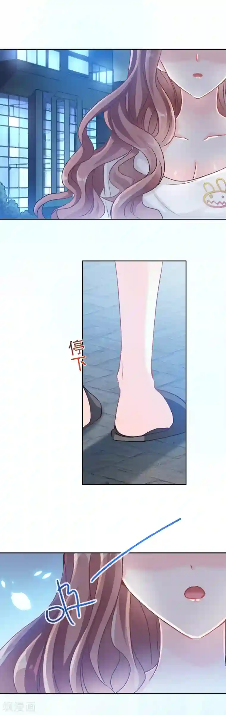 霸道总裁轻轻爱第3话 这一世你们休想得逞！