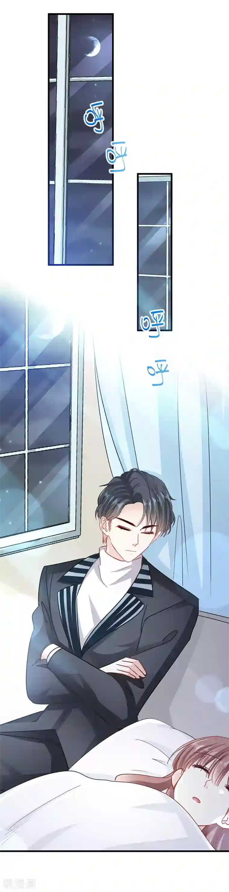 霸道总裁轻轻爱第23话 一夜的陪伴