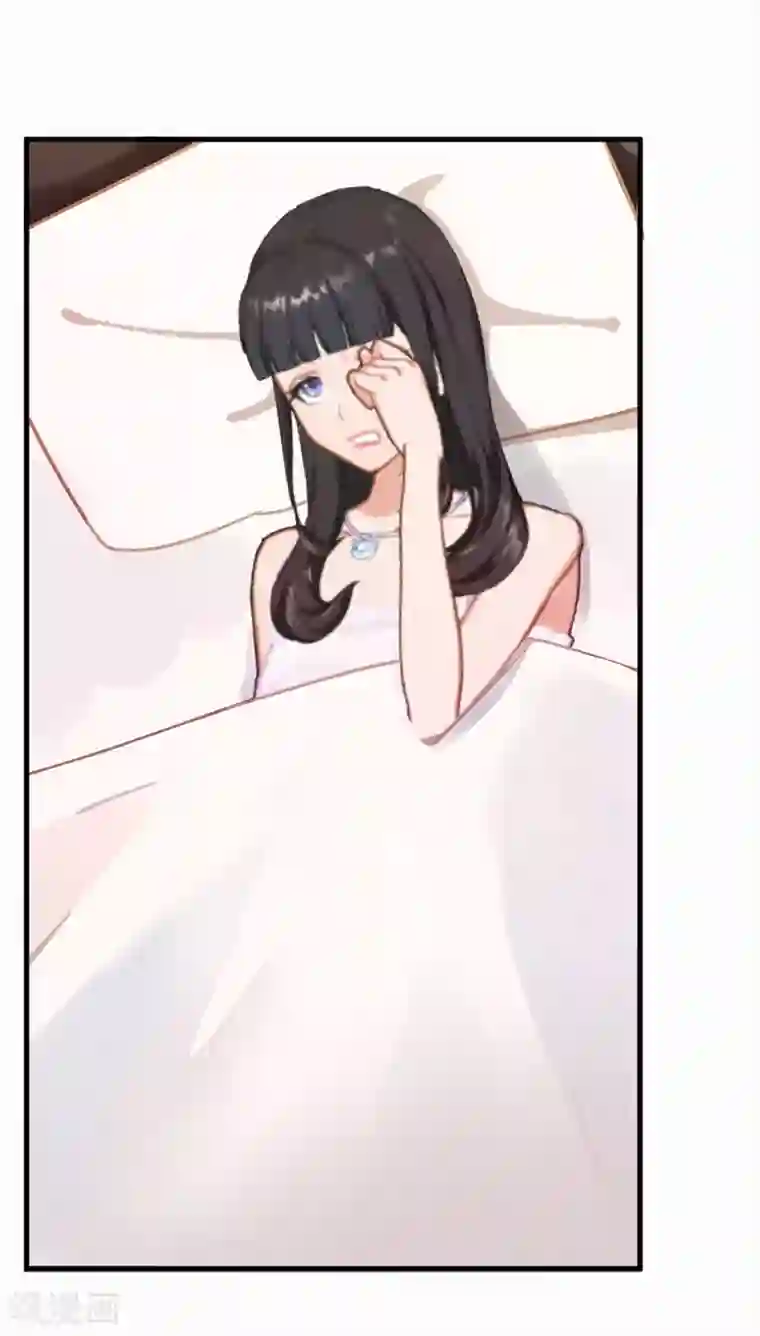 误入婚途:叛逆夫妻第1话 我想离婚