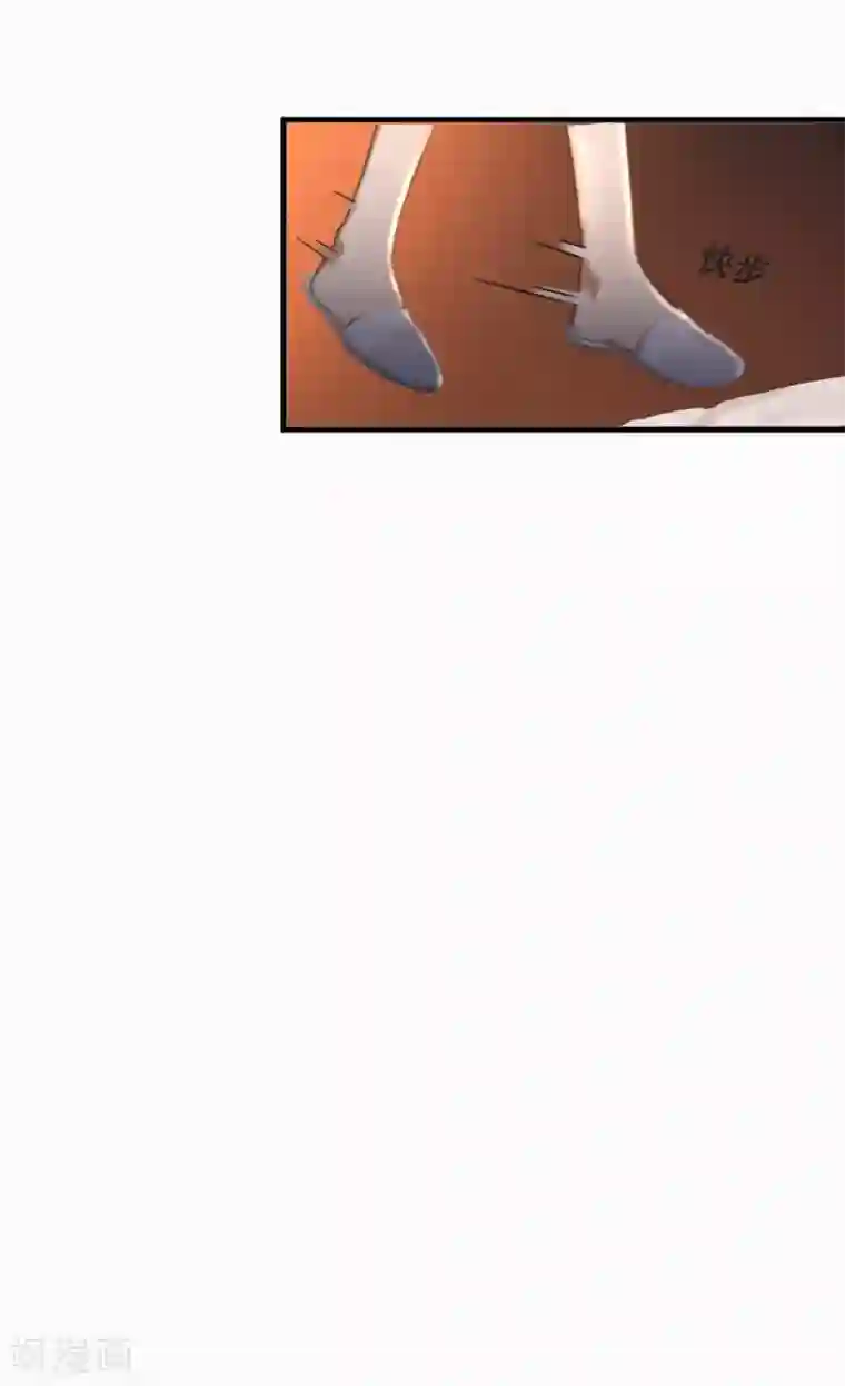 误入婚途:叛逆夫妻第1话 我想离婚