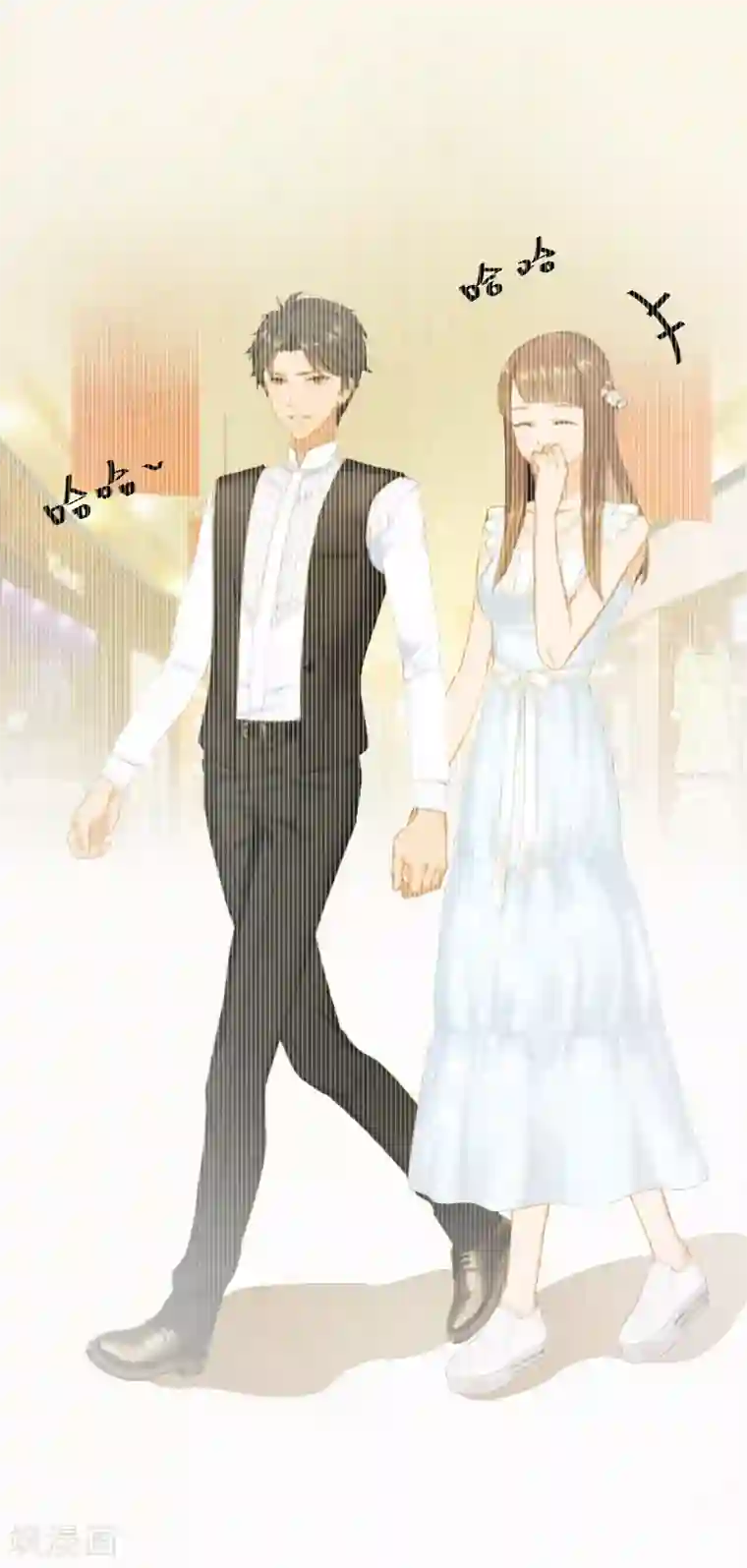 误入婚途:叛逆夫妻第1话 我想离婚