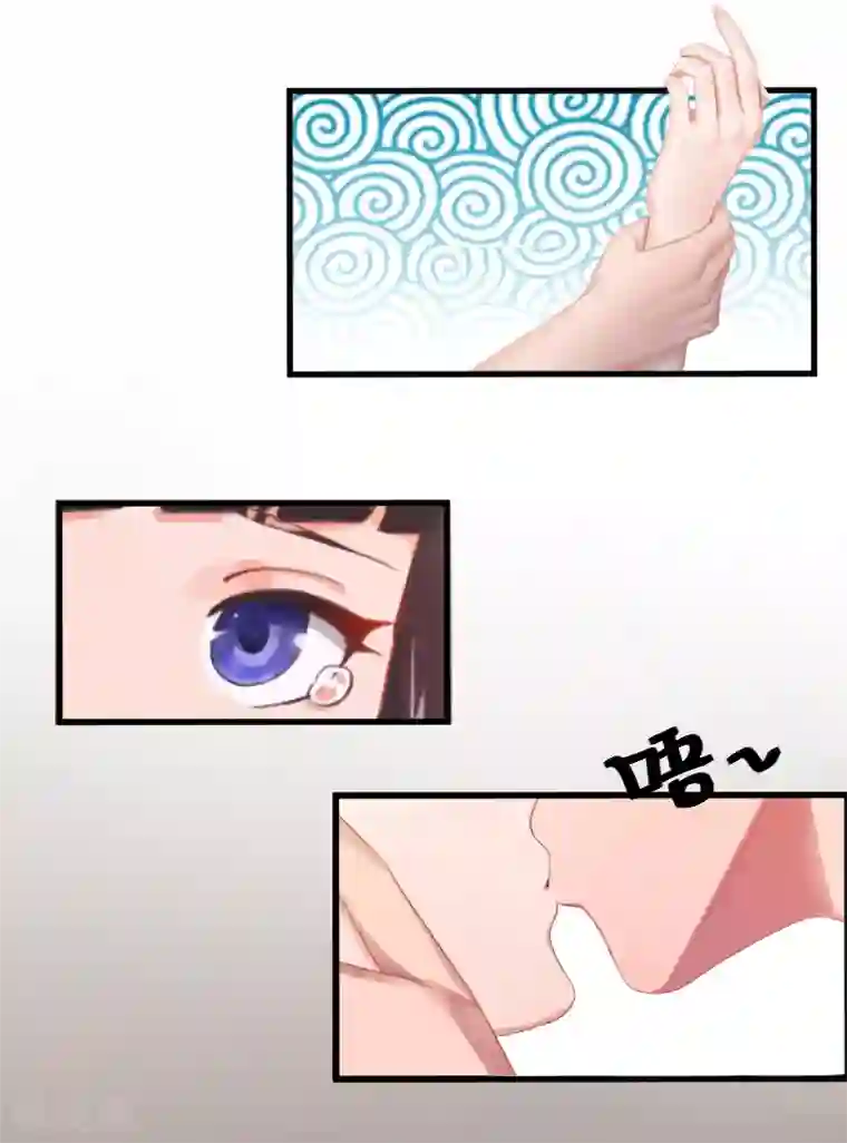 误入婚途:叛逆夫妻第2话 找的代孕