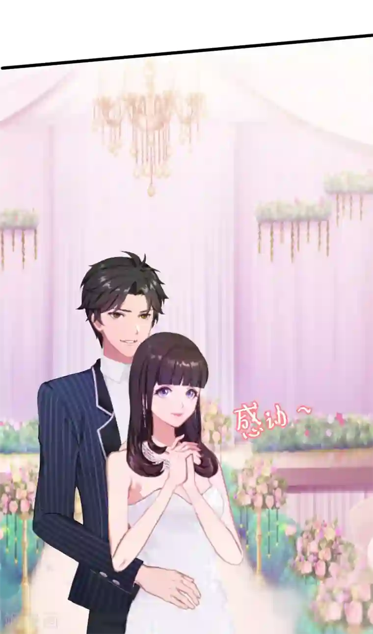 误入婚途:叛逆夫妻第2话 找的代孕