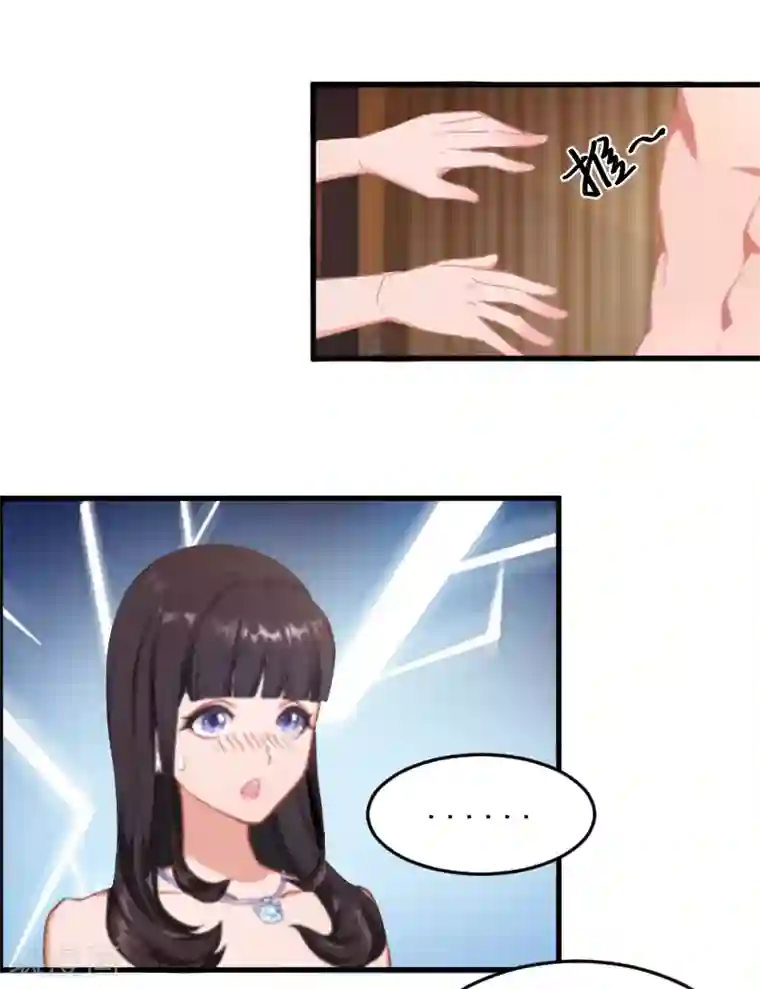 误入婚途:叛逆夫妻第2话 找的代孕