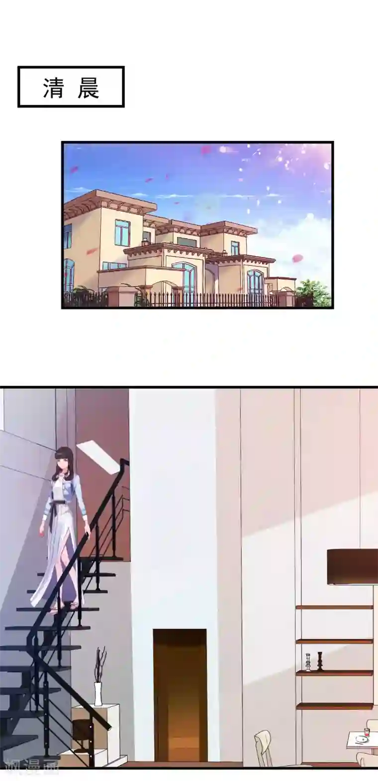 误入婚途:叛逆夫妻第3话 医院演戏