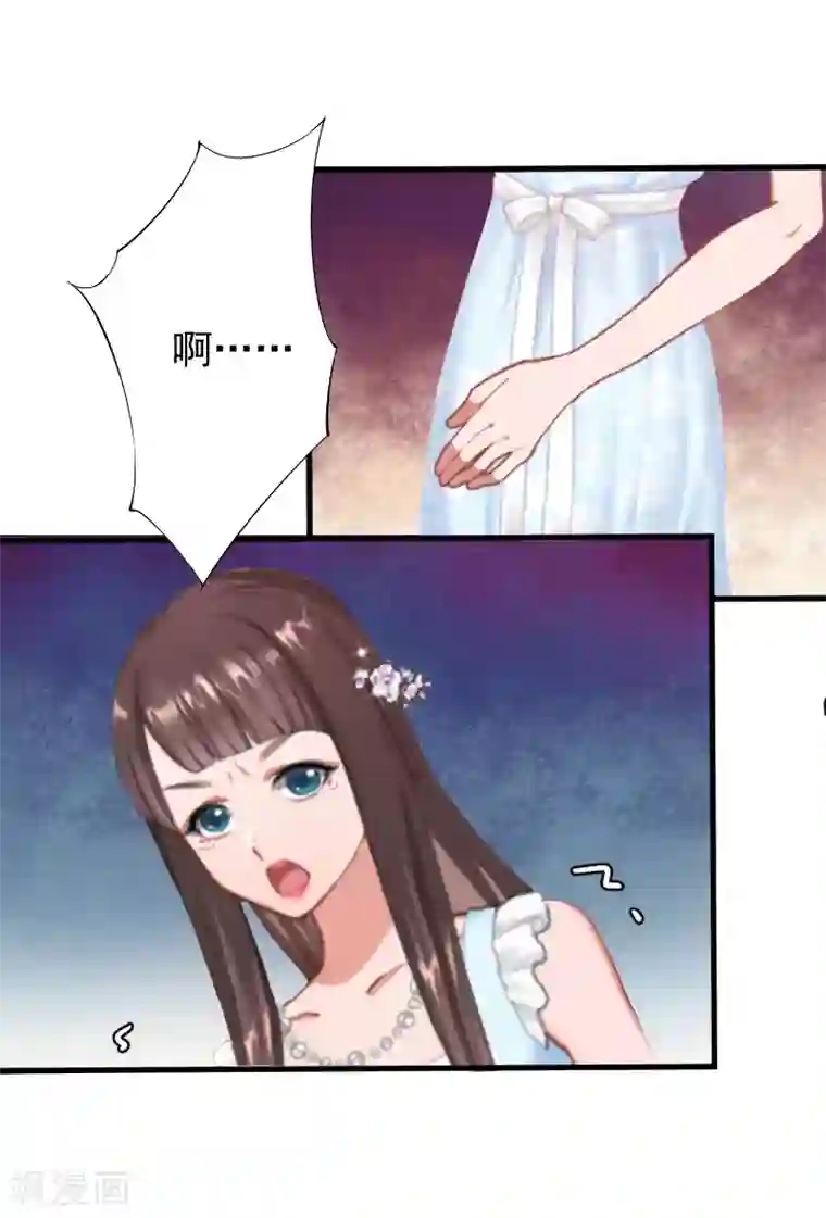 误入婚途:叛逆夫妻第3话 医院演戏