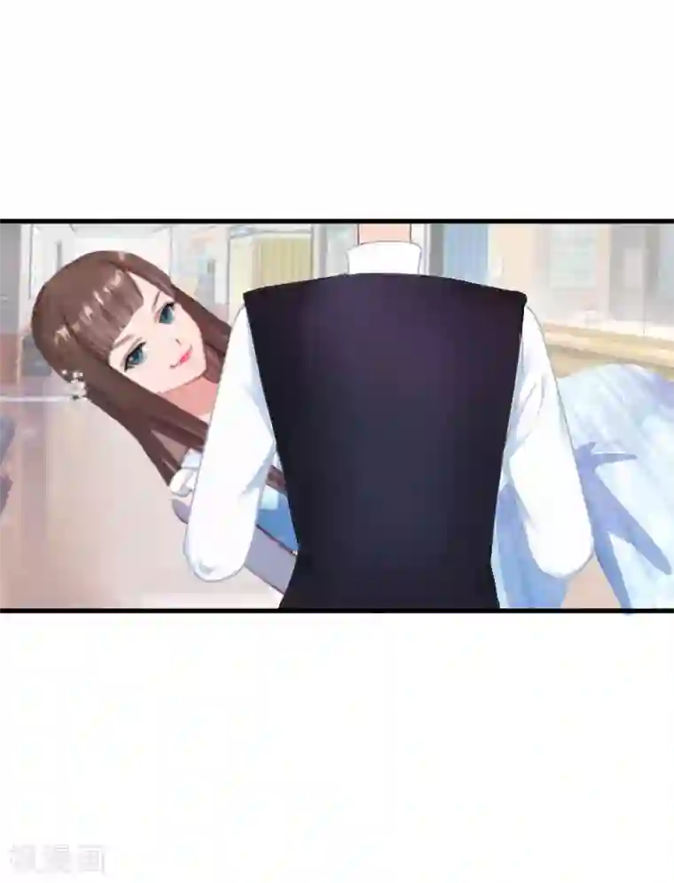 误入婚途:叛逆夫妻第3话 医院演戏