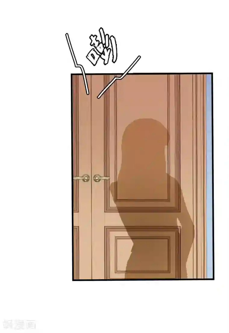 误入婚途:叛逆夫妻第4话 沉默