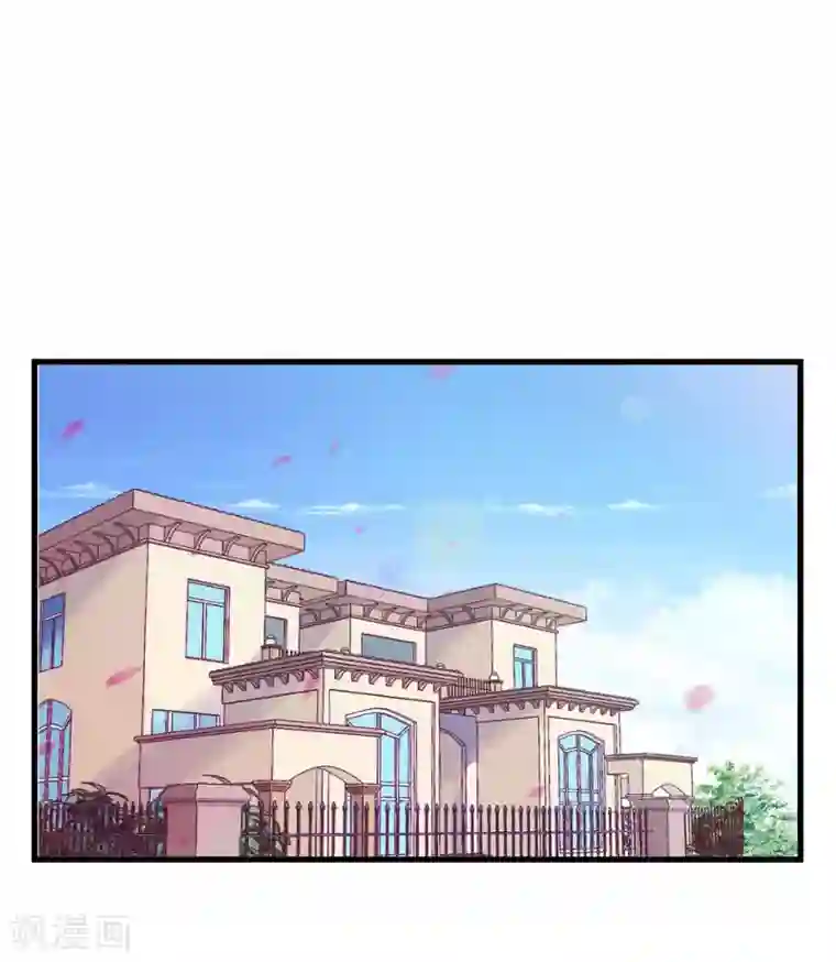 误入婚途:叛逆夫妻第5话 小三上门