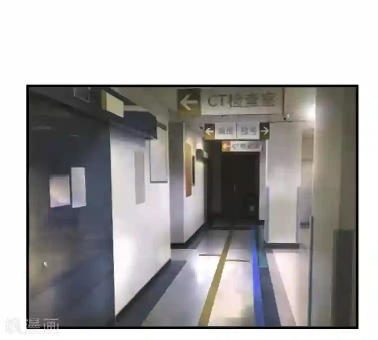 误入婚途:叛逆夫妻第7话 我错了吗