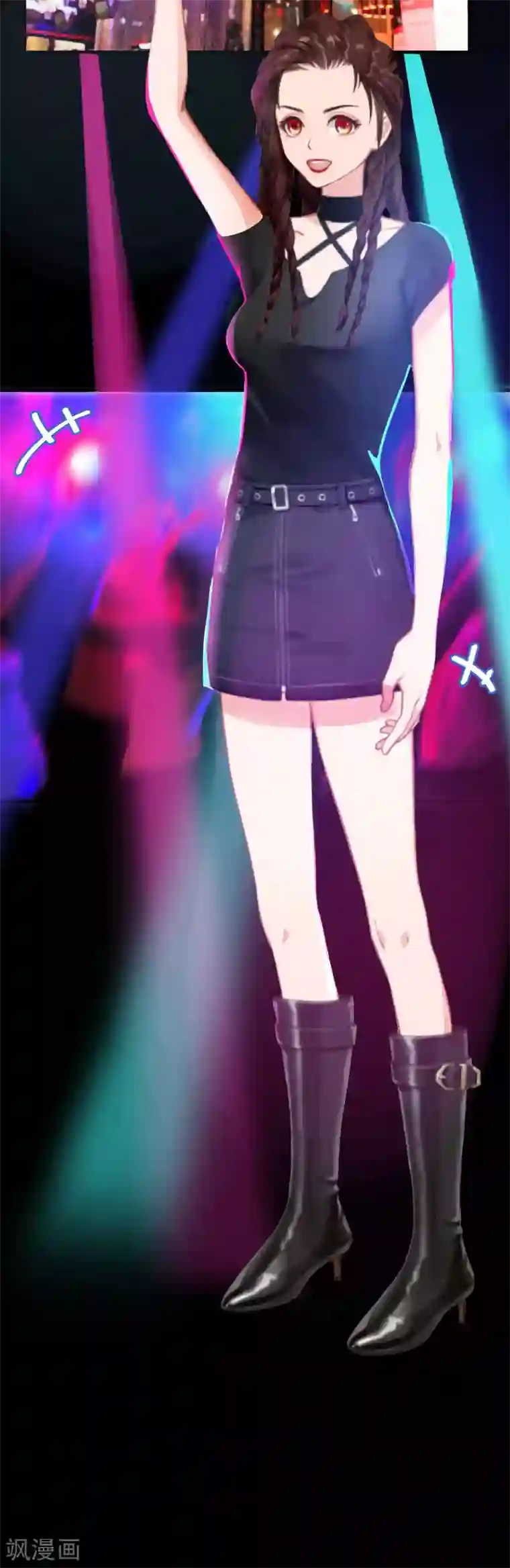 误入婚途:叛逆夫妻第7话 我错了吗