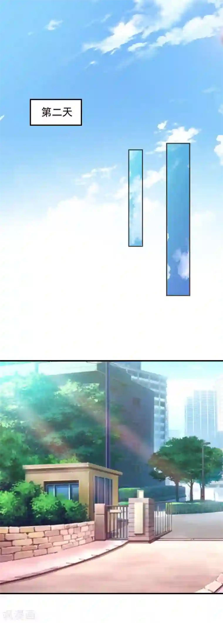 吃主人排泄物的贱奴第8话 财产分割