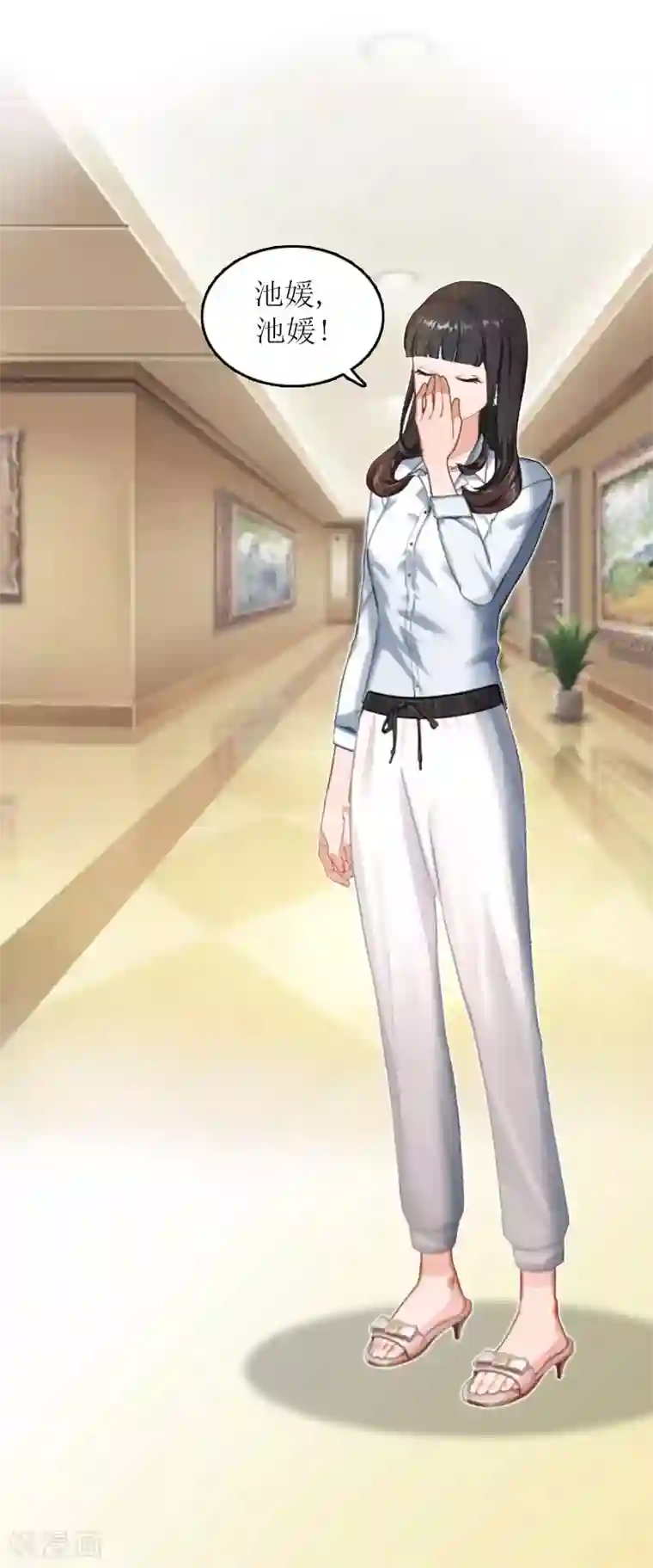 吃主人排泄物的贱奴第8话 财产分割