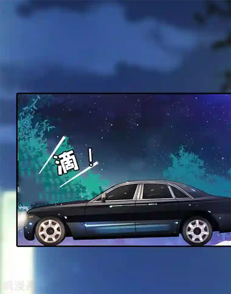 误入婚途:叛逆夫妻第10话 我们谈谈