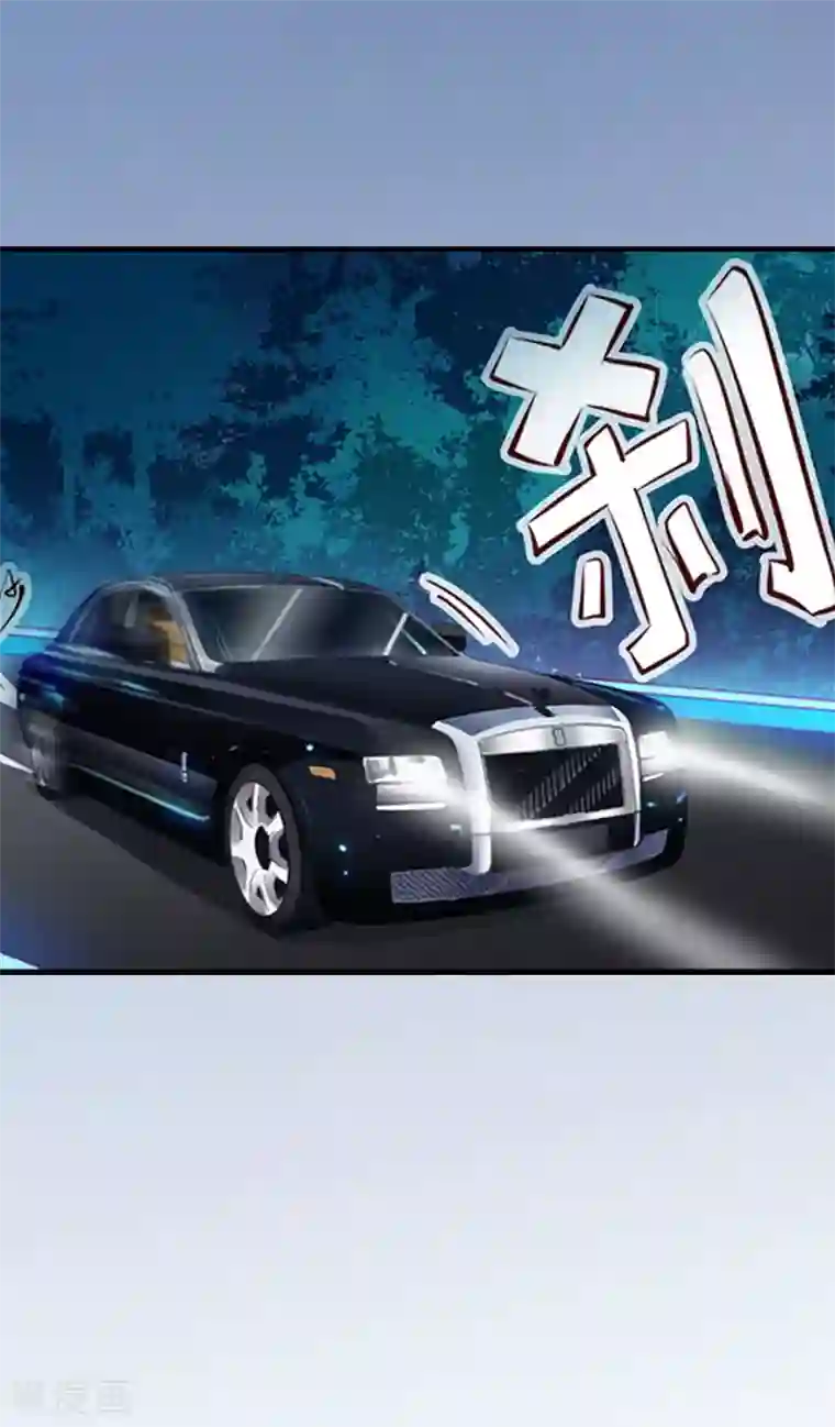 误入婚途:叛逆夫妻第10话 我们谈谈