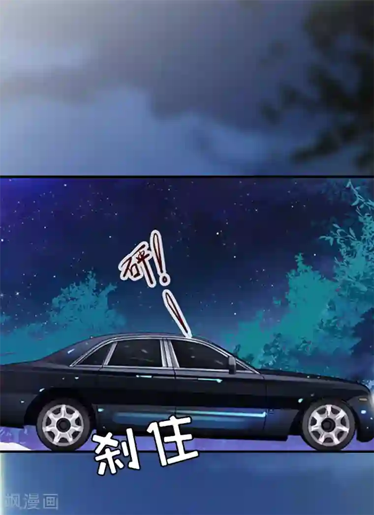 误入婚途:叛逆夫妻第10话 我们谈谈