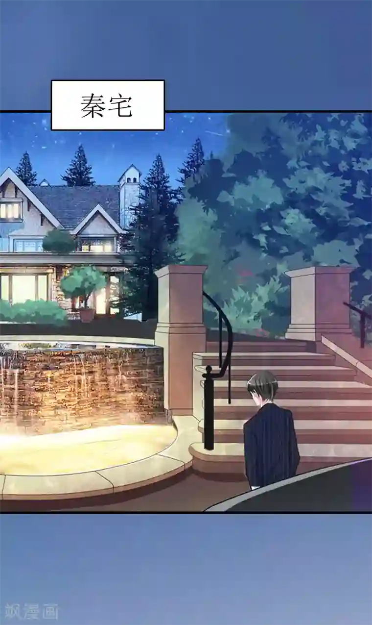 误入婚途:叛逆夫妻第10话 我们谈谈