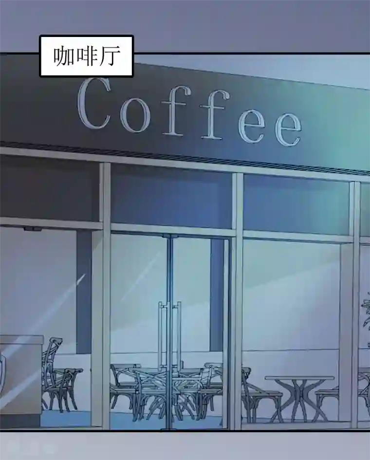 误入婚途:叛逆夫妻第10话 我们谈谈