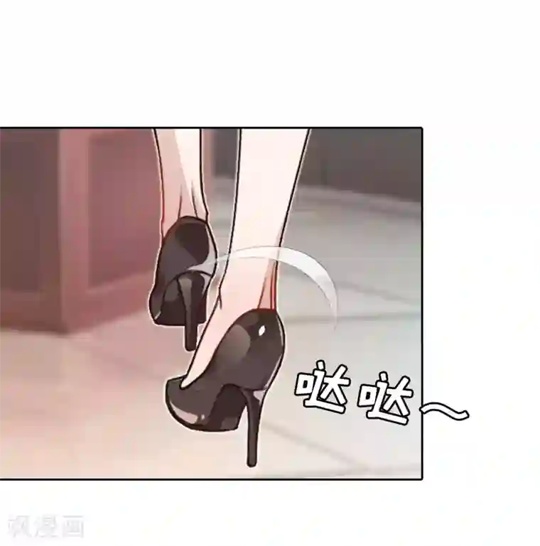 误入婚途:叛逆夫妻第13话 医生秦铭