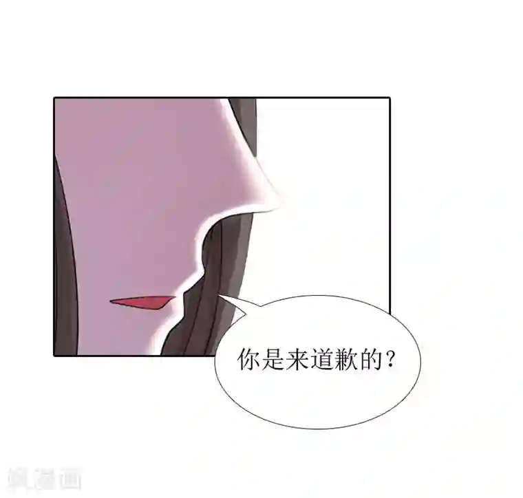 误入婚途:叛逆夫妻第13话 医生秦铭