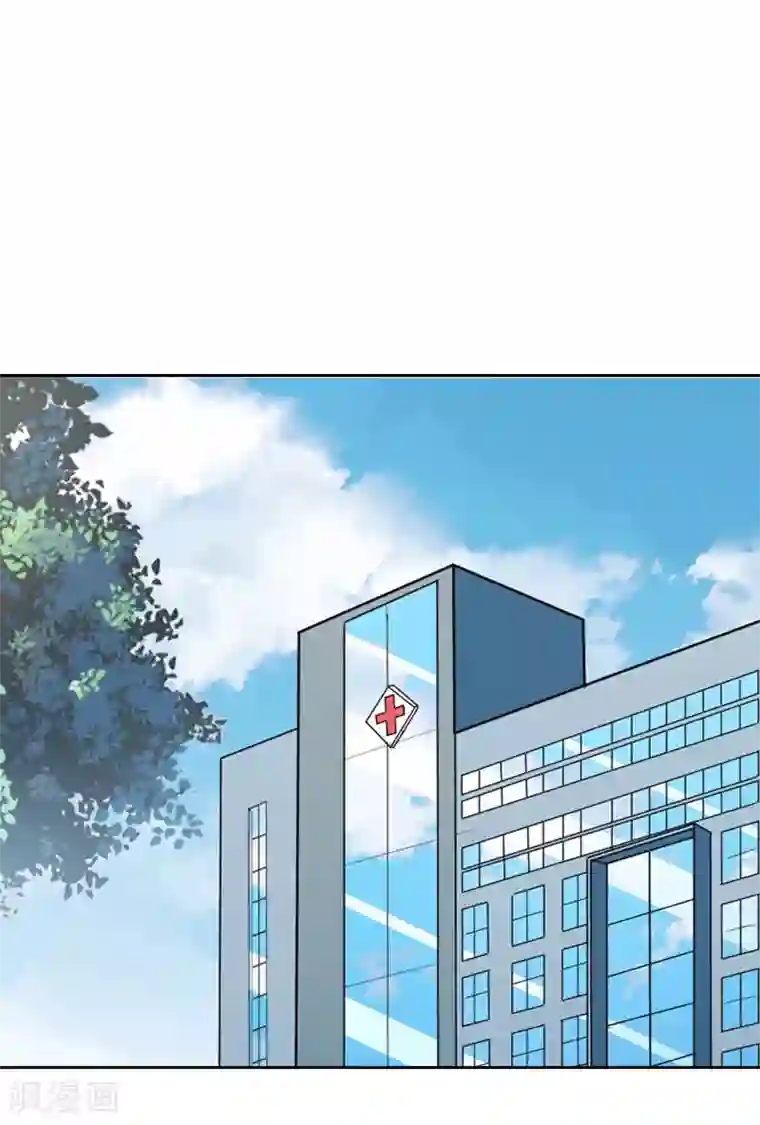 误入婚途:叛逆夫妻第14话 来谈条件