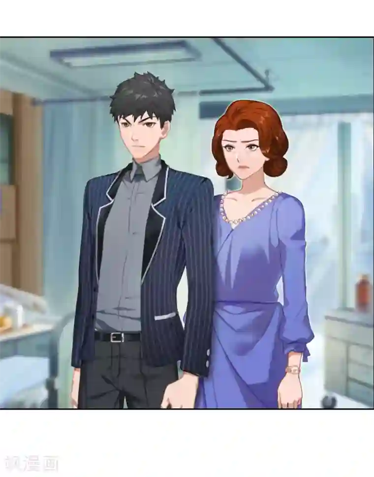 误入婚途:叛逆夫妻第14话 来谈条件