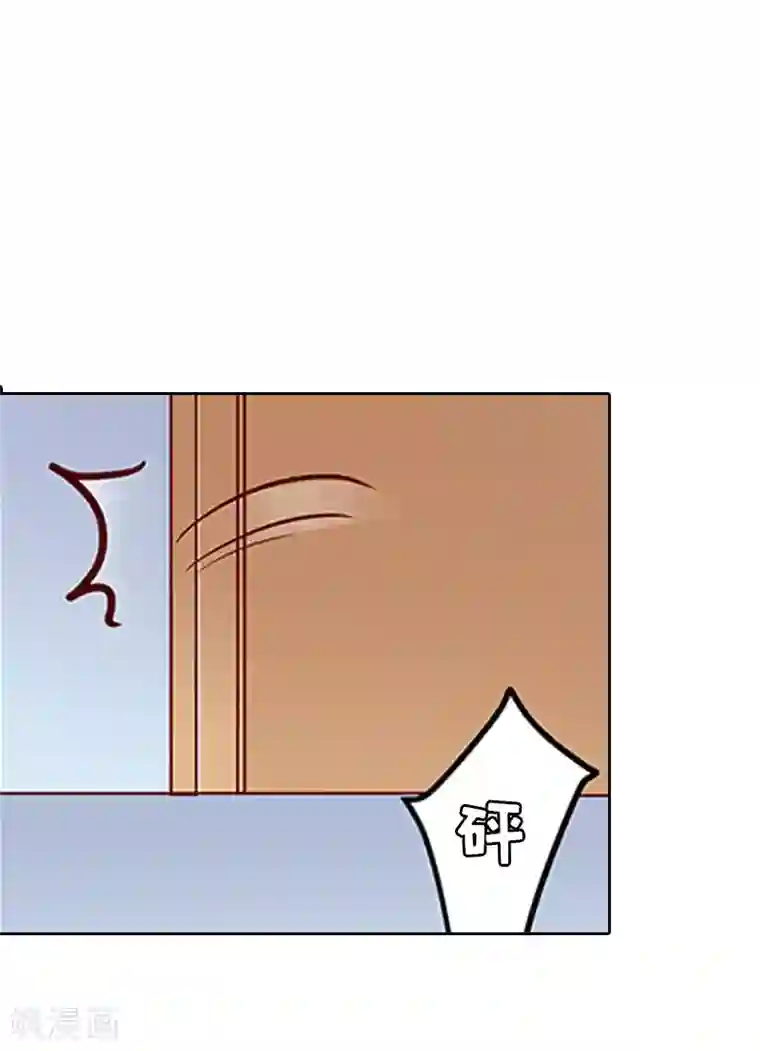 误入婚途:叛逆夫妻第14话 来谈条件