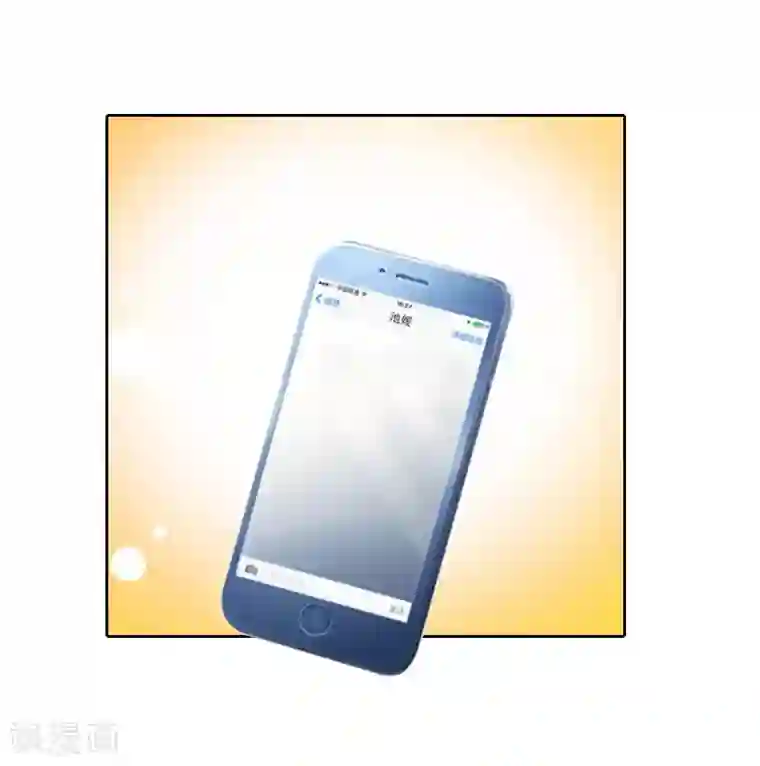 误入婚途:叛逆夫妻第14话 来谈条件