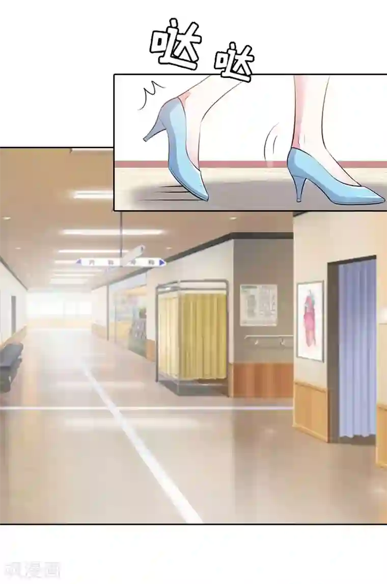 误入婚途:叛逆夫妻第14话 来谈条件