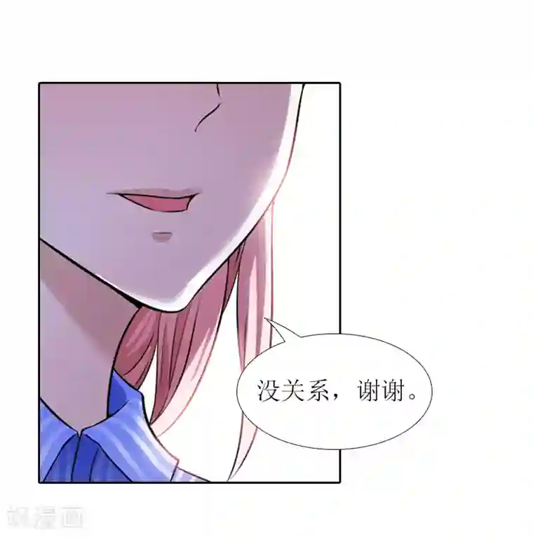 误入婚途:叛逆夫妻第14话 来谈条件