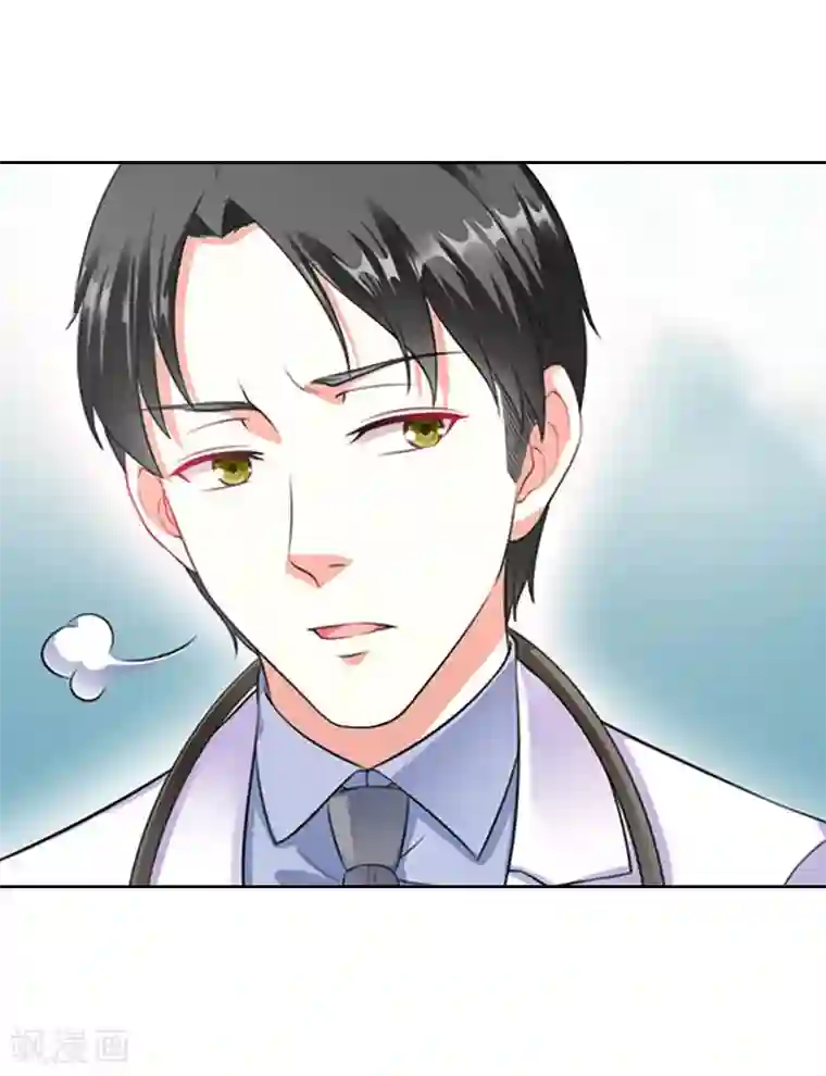 误入婚途:叛逆夫妻第14话 来谈条件